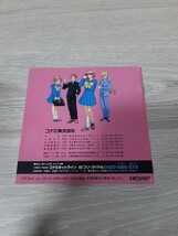 ★☆PCエンジンスーパーCDソフト　ときめきメモリアル 盤面良好☆★_画像10