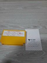 ★☆美品　ファミコンソフト　いきなりミュージシャン 　箱・説付☆★_画像9