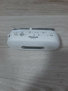 ★☆Panasonic FM/AM 2バンドレシーバー 手回し充電ラジオ ホワイト RF-TJ10-W ☆★