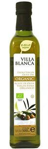  vi la Blanc ka organic extra bar Gin olive oil 500ml bin [ cold Press made law have machine JAS certification ]