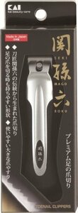 . seal .. six premium nail clippers L HC-1801(TYPE001L) stainless steel steel 