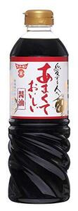 フンドーキン油 あまくておいしい醤油 720ml×3本