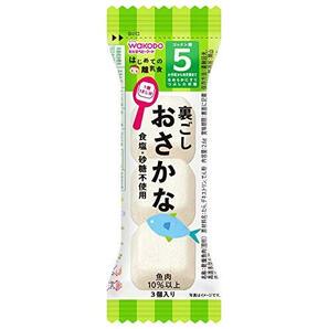 和光堂 はじめての離乳食 裏ごしおさかな 2.6g×6個 [5か月から幼児期まで]の画像1