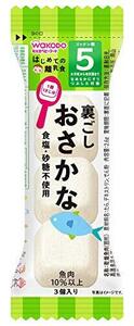 和光堂 はじめての離乳食 裏ごしおさかな 2.6g×6個 [5か月から幼児期まで]