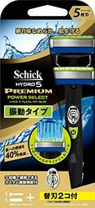 シック Schick 5枚刃 ハイドロ5 プレミアム パワーセレクト ホルダー 替刃1コ + 交換 替刃1コ付 選べる3段階カスタム振動 男性カ