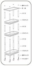 和泉化成 キッチンワゴン ヴィータ ロングラックT4段 キャスター付 3749_画像9