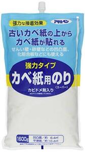 アサヒペン 強力タイプカベ紙用のり 775 1600g