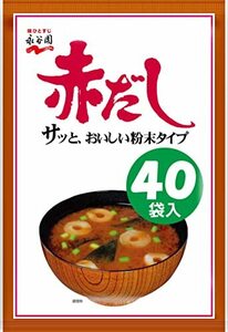 永谷園 赤だしみそ汁 徳用 40食入