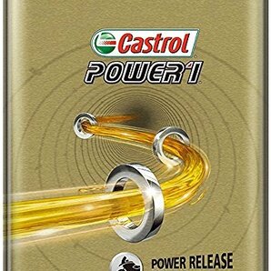 カストロール エンジンオイル POWER1 4T 10W-40 4L 二輪車4サイクルエンジン用部分合成油 MA Castrolの画像5