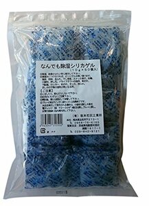 シリカゲル乾燥剤「なんでも除湿シリカゲル」10g×50P(PP)