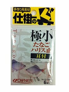 2024年最新】Yahoo!オークション -タナゴ(スポーツ、レジャー)の中古品