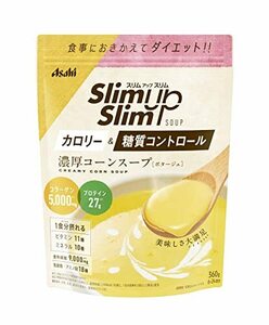  slim up slim corn soup 360g