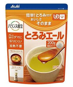 トロミエール 200g