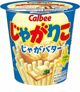 カルビー じゃがりこじゃがバター 55g×12個