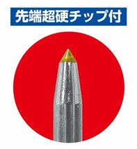 シンワ測定(Shinwa Sokutei) オートポンチ 転がり防止グリップ付き M 77317_画像9