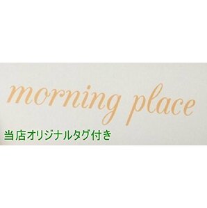 【morning place】 富士山 グラス タンブラー ロック 伝統的 木箱入り 結婚祝い プレゼント に (富士)の画像7