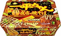 明星 一平ちゃん夜店の焼そば 135g×12個_画像1