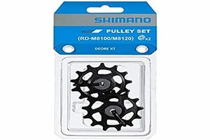 シマノ(SHIMANO) リペアパーツ テンション & ガイドプーリーセット RD-M8100 RD-M8120 Y3FW98010