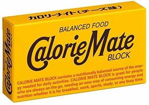  large . made medicine calorie Mate block cheese 2 ps ×60 piece 