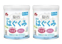 森永 はぐくみ 大缶 800g×2缶パック [0ヶ月~1歳 新生児 赤ちゃん 粉ミルク] ラクトフェリン 3種類のオリゴ糖_画像1