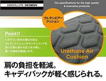 【キャディバッグ専用】ショルダーベルト ウレタンパッド 2点式 ABSORUTE DESIGN (エナメル ブラック)_画像4