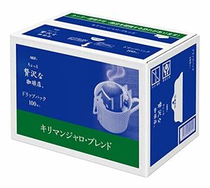 AGF ちょっと贅沢な珈琲店 ドリップパック キリマンジャロ・ブレンド 100袋入×1箱 100袋