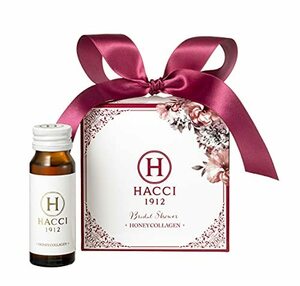 HACCI( Hatchback ) honey collagen 9 pcs set ( wedding package )