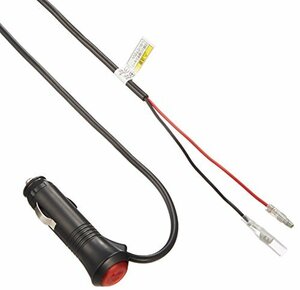 カシムラ(Kashimura) LEDワークライト用DCプラグ配線キット 12V/24V車対応 ML-15