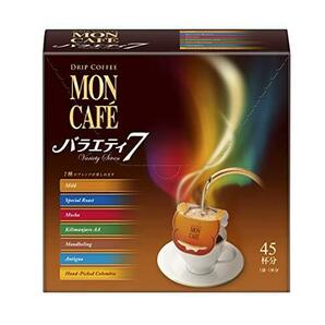 モンカフェ バラエティセブン 45杯分の画像1