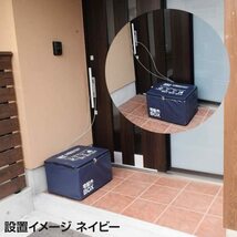 宅配ボックス 置き配 エムティーケー(Mtk) 大容量 75L 宅配box 宅配便ボックス ポスト 宅配ロッカー 不在受取 配達ボックス 大型_画像8