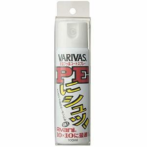 VARIVAS(バリバス) ラインコーティング剤 バリバス PEにシュッ! 100ml