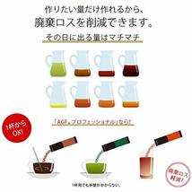 AGF プロフェッショナル プレミアム紅茶1杯用 50本 【 紅茶 スティック 】 【 無糖 】_画像6