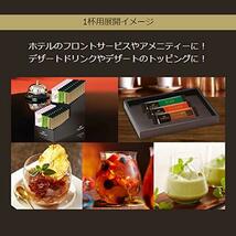 AGF プロフェッショナル プレミアム紅茶1杯用 50本 【 紅茶 スティック 】 【 無糖 】_画像4