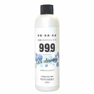 99.9(キュキュッキュ) 加湿器用空間除菌消臭ウォーター 200ml 希釈50回分