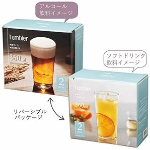 東洋佐々木ガラス タンブラーグラス 薄づくり タンブラー セット 日本製 食洗機対応 クリア 360ml G101-T292 2個セットの画像6