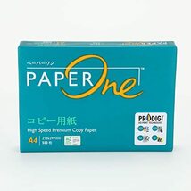 APRIL 高白色 コピー用紙 PAPER ONE A4 (500枚×5冊) 2500枚_画像5