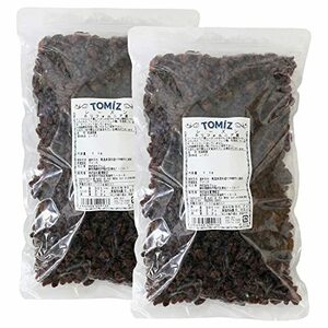 レーズン カリフォルニア 1kg×2個セット 富澤商店 ノンオイル 砂糖不使用 カリフォルニア産 チャック袋入 ドライフルーツ 業務用