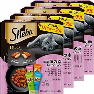 シーバ デュオ キャットフード 厳選海の幸セレクション 成猫用 200g×4個(まとめ買い)