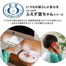 エレコム ワイヤレスマウス M-DY11DRSKWH 静音 抗菌 3ボタン Mサイズ ホワイト_画像7