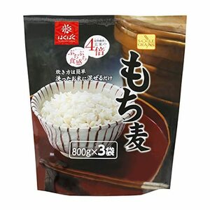  is ...SMILEGRAINS mochi mugi 800g × 3 sack 