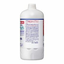 ビオレu 【大容量】 ビオレガード薬用泡ハンドソープ 無香料 つめかえ用 800ml_画像2