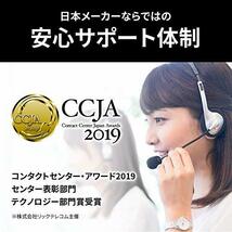 バッファロー データ用 CD-R 1回記録用 700MB 100枚 スピンドル 1-48倍速 ホワイトレーベル RO-CR07D-100PW/_画像7