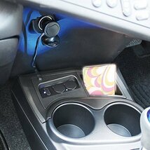 槌屋ヤック 車用 電源ソケット フロントコンソール電源BOX アクア専用_画像4