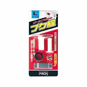 プロックス クーラーボックス (PROX) ブク栓 S PX875S PX875S