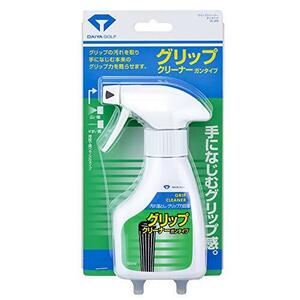 ダイヤ(DAIYA) クラブお手入れグッズ グリップクリーナーガンタイプ OL-059