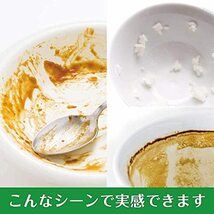 [大容量] ジョイ ジェルタブ 食洗機用洗剤 100個 1550g_画像6