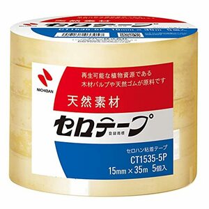 ニチバン セロテープ 15mm×35m CT1535-5P 1パック（5巻入）