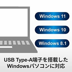 バッファロー USB Bluetooth 5.0対応 アダプター 小型 ブラック BSBT5D205BKの画像6