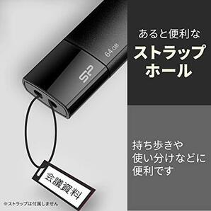 シリコンパワー USBメモリ 64GB USB3.0 スライド式 Blaze B05 ブラック SP064GBUF3B05V1Kの画像4