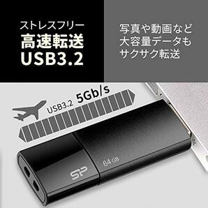 シリコンパワー USBメモリ 64GB USB3.0 スライド式 Blaze B05 ブラック SP064GBUF3B05V1Kの画像3